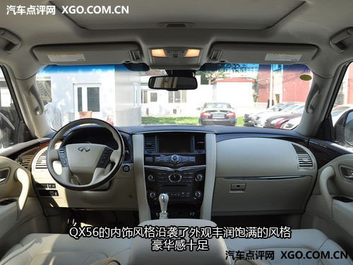  ׵ºԱӢQX56