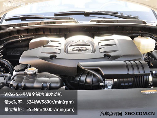 ׵ºԱӢQX56
