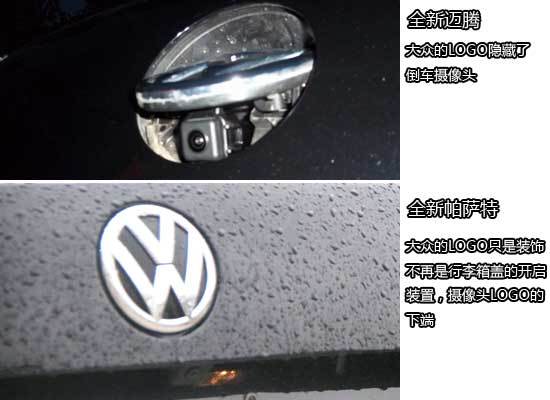 LOGO比较 LOGO比较