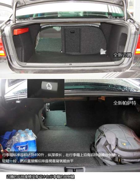行李箱比较 行李箱比较