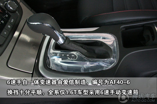 2010 2.0T ˶ صͼ