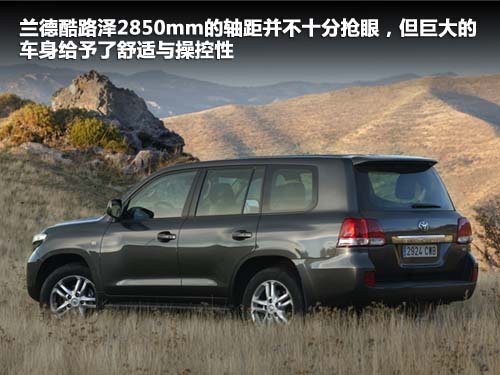 日产(进口) 途乐 5.6 AT