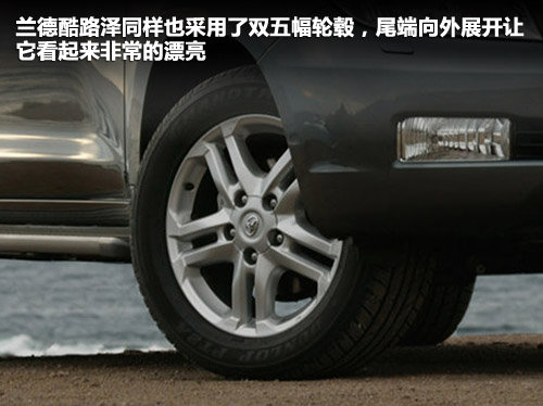 日产(进口) 途乐 5.6 AT
