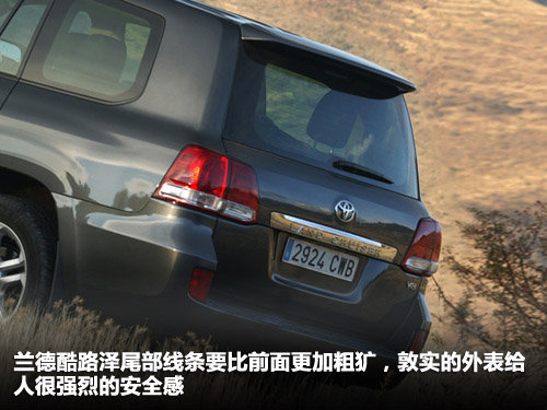 日产(进口) 途乐 5.6 AT