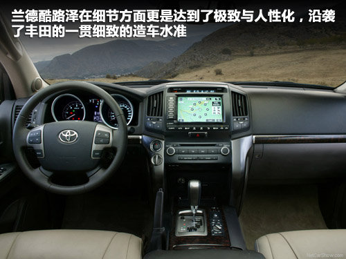 日产(进口) 途乐 5.6 AT