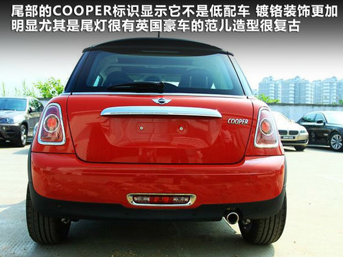 MINI  COOPER