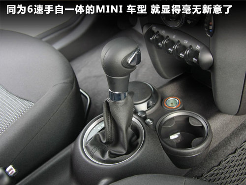 MINI  COOPER