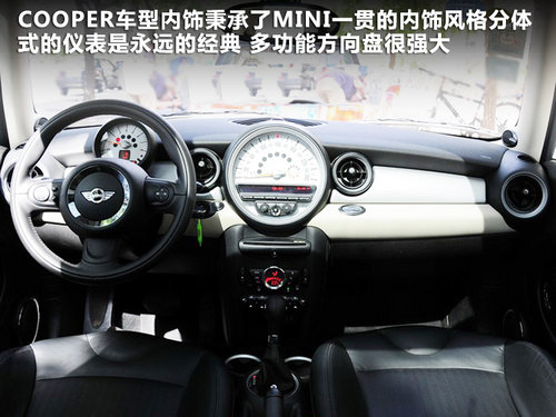 MINI  COOPER