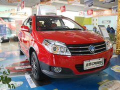英伦汽车 金鹰cross 1.5 MT 车辆右侧45度角