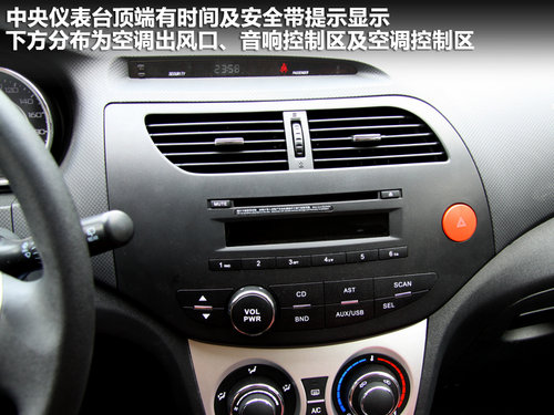 长城 腾翼C20R 1.5 MT