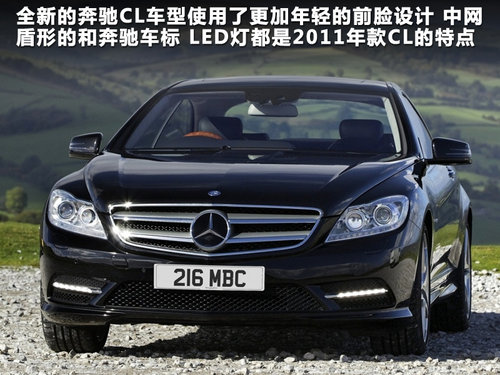 ����(����)  CL 600 5.5 AT