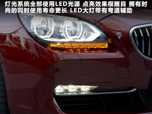 ����(����)  650i Coupe