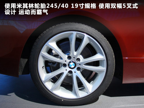 宝马(进口) 650i Coupe