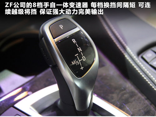 宝马(进口) 650i Coupe