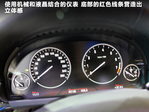 宝马(进口) 650i Coupe