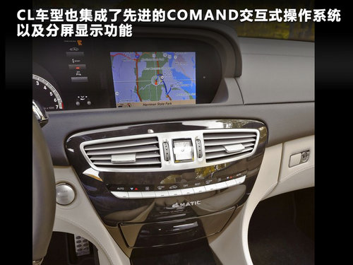 奔驰(进口) CL 600 5.5 AT