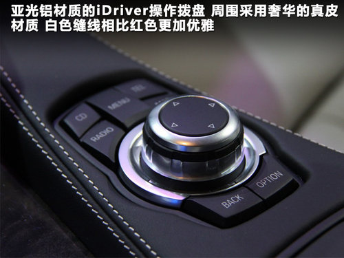 宝马(进口) 650i Coupe