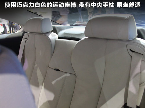 宝马(进口) 650i Coupe