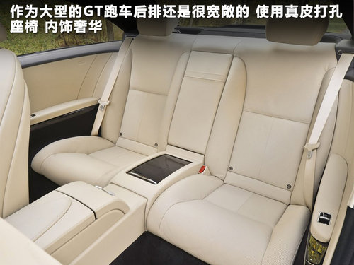 奔驰(进口) CL 600 5.5 AT
