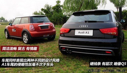 凶狠运动遇见复古可爱 奥迪A1对比MINI
