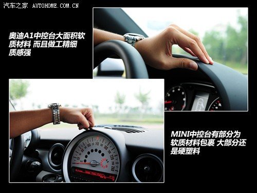 �׺��˶��������ſɰ� �µ�A1�Ա�MINI
