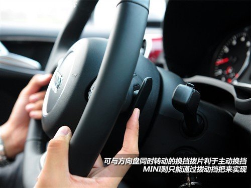 �׺��˶��������ſɰ� �µ�A1�Ա�MINI