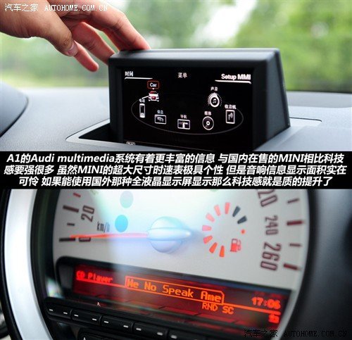 �׺��˶��������ſɰ� �µ�A1�Ա�MINI