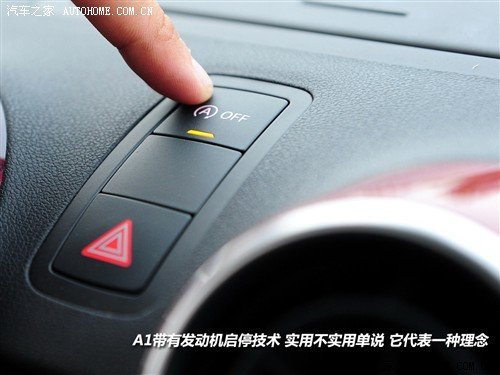 �׺��˶��������ſɰ� �µ�A1�Ա�MINI