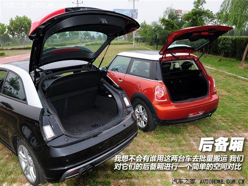 �׺��˶��������ſɰ� �µ�A1�Ա�MINI