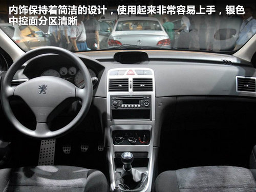 东风标致 307Cross 1.6 MT