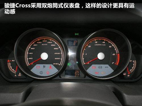 东风标致 307Cross 1.6 MT