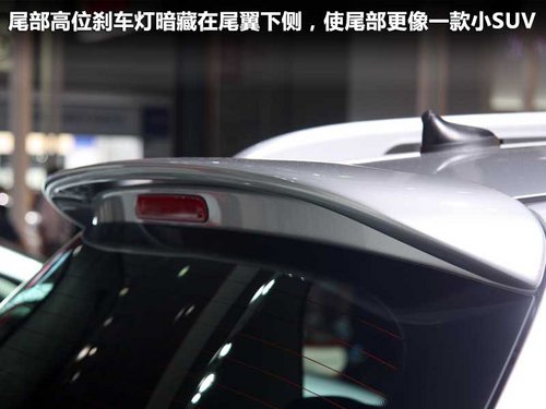东风标致 307Cross 1.6 MT