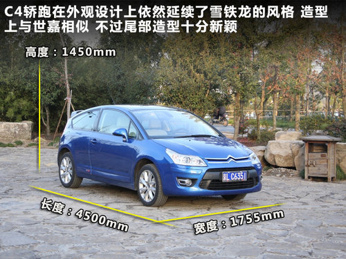 �ִ�(����)  ��˼ 1.6 AT