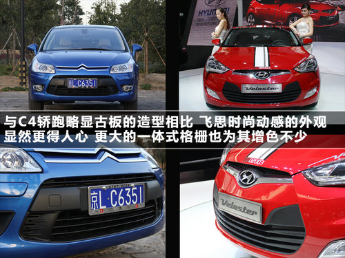 �ִ�(����)  ��˼ 1.6 AT