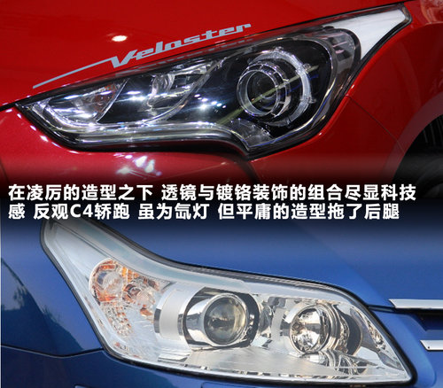 �ִ�(����)  ��˼ 1.6 AT