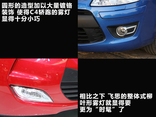 �ִ�(����)  ��˼ 1.6 AT