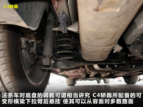 �ִ�(����)  ��˼ 1.6 AT