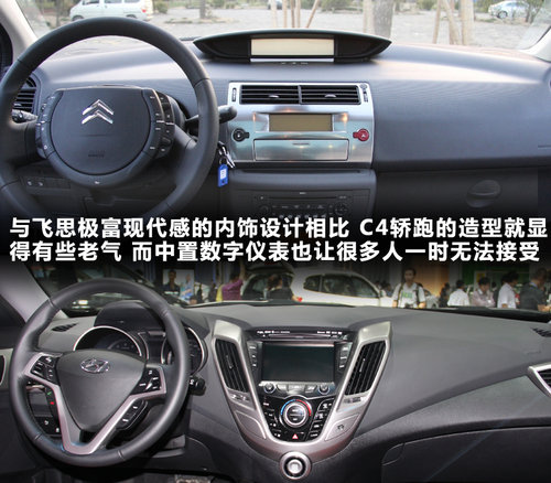 �ִ�(����)  ��˼ 1.6 AT