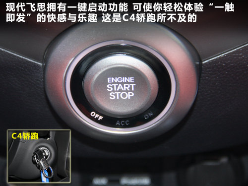 �ִ�(����)  ��˼ 1.6 AT