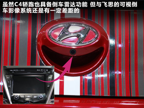 �ִ�(����)  ��˼ 1.6 AT