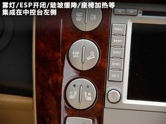 荣威 W5 1.8T MT