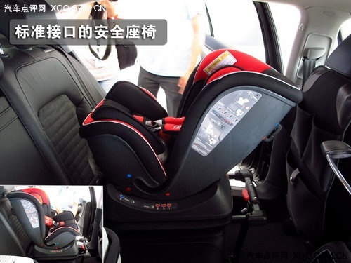 �����˼Һ����� ��ȫ��һ������1.8TSI