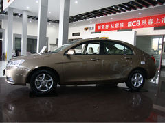 ��������ǿ �����ۺ�EC7�Ա��л�H530