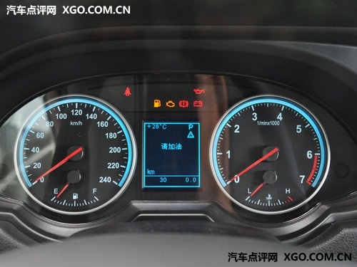 ��������ǿ �����ۺ�EC7�Ա��л�H530