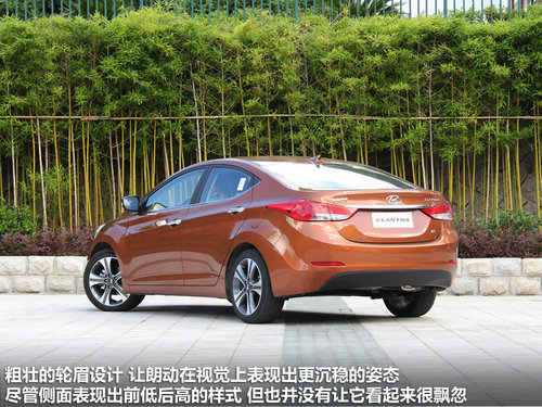 北京现代 朗动 1.8 DLX AT