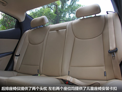 北京现代 朗动 1.8 DLX AT
