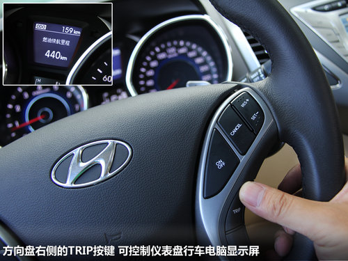 北京现代 朗动 1.8 DLX AT