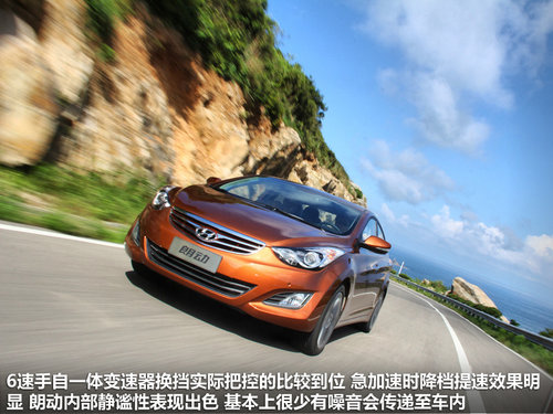北京现代 朗动 1.8 DLX AT