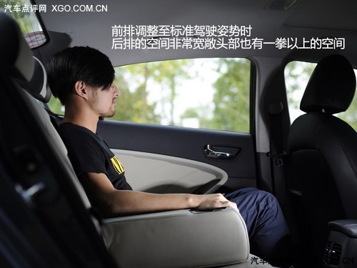 超级配置超强静音 试驾东风悦达起亚K3