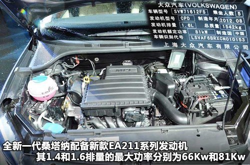 ������ò��ͬ ��ɣ����/�ݴ�/Rapid�Ա�